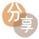 运城信阳信用卡接单平台☀️诚信信用卡24小时在线靠谱商家推荐